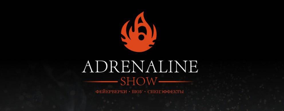 Adrenaline Show