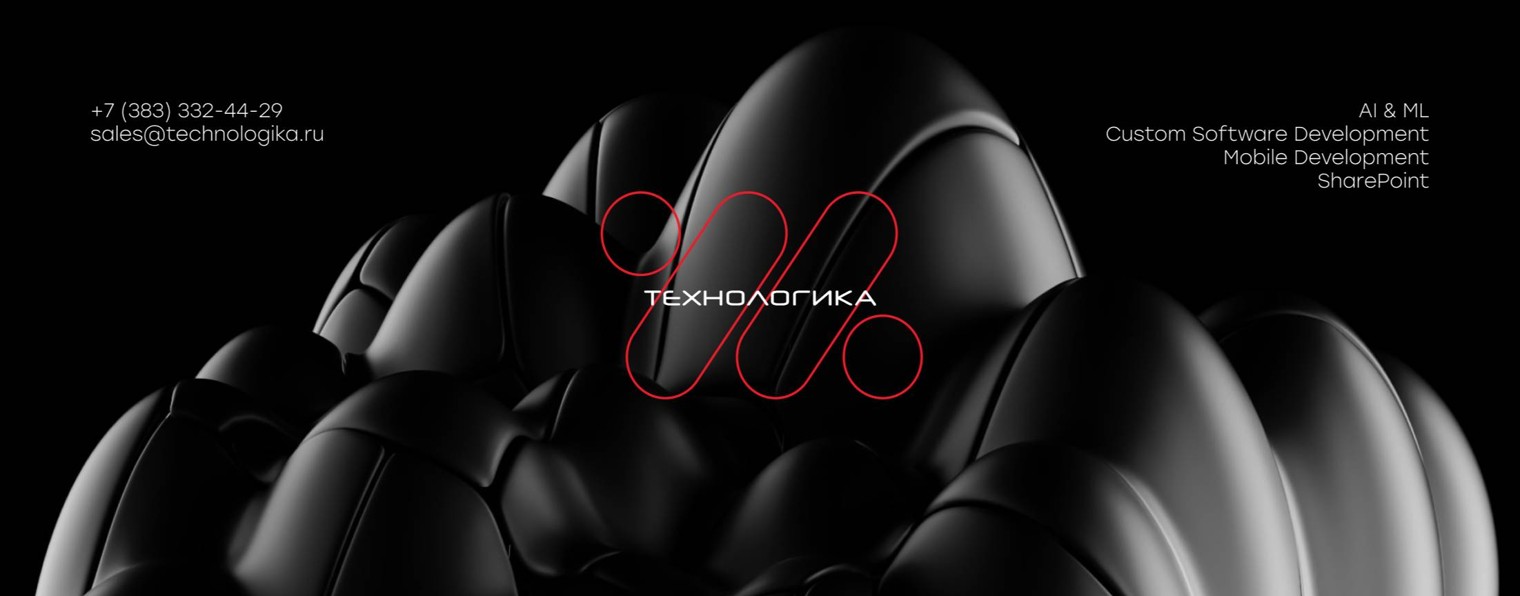 technologika.ru