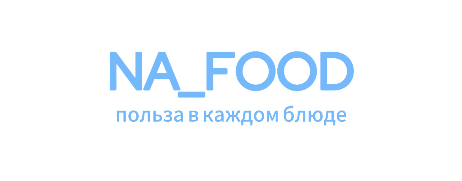 NA_FOOD