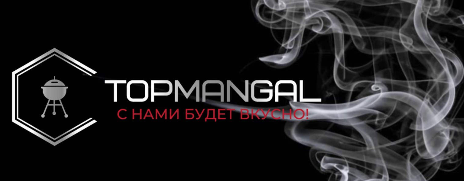 TOPMANGAL