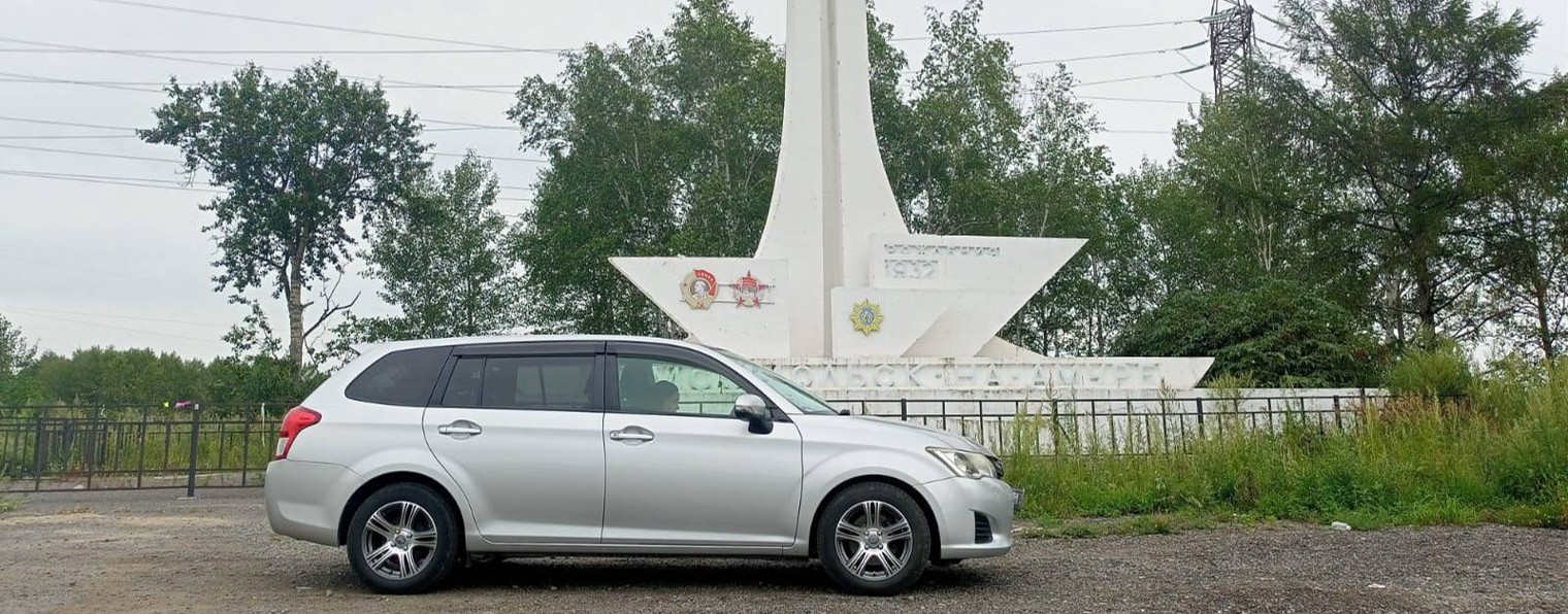 Максим Радаев- Комса-city