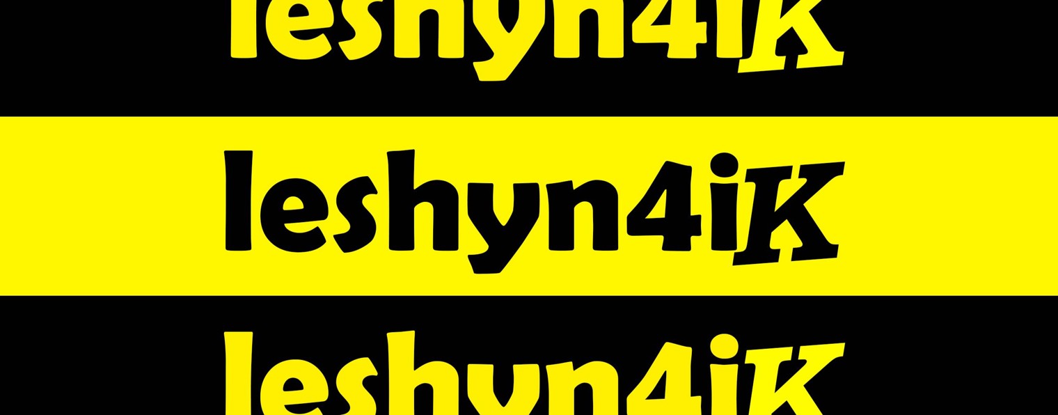 leshyn4ik