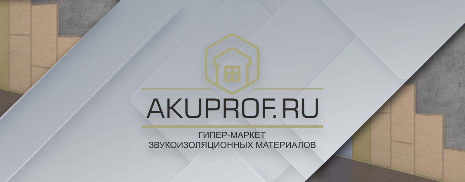 AKUPROF.RU