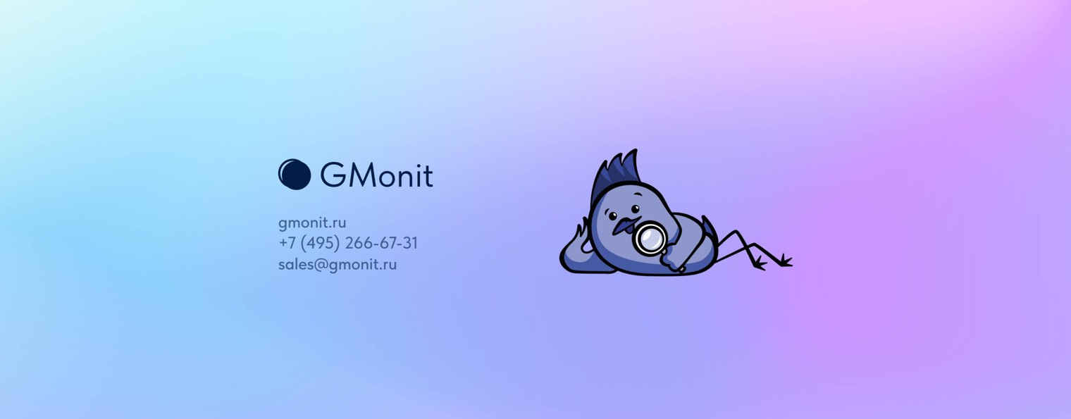 GMonit