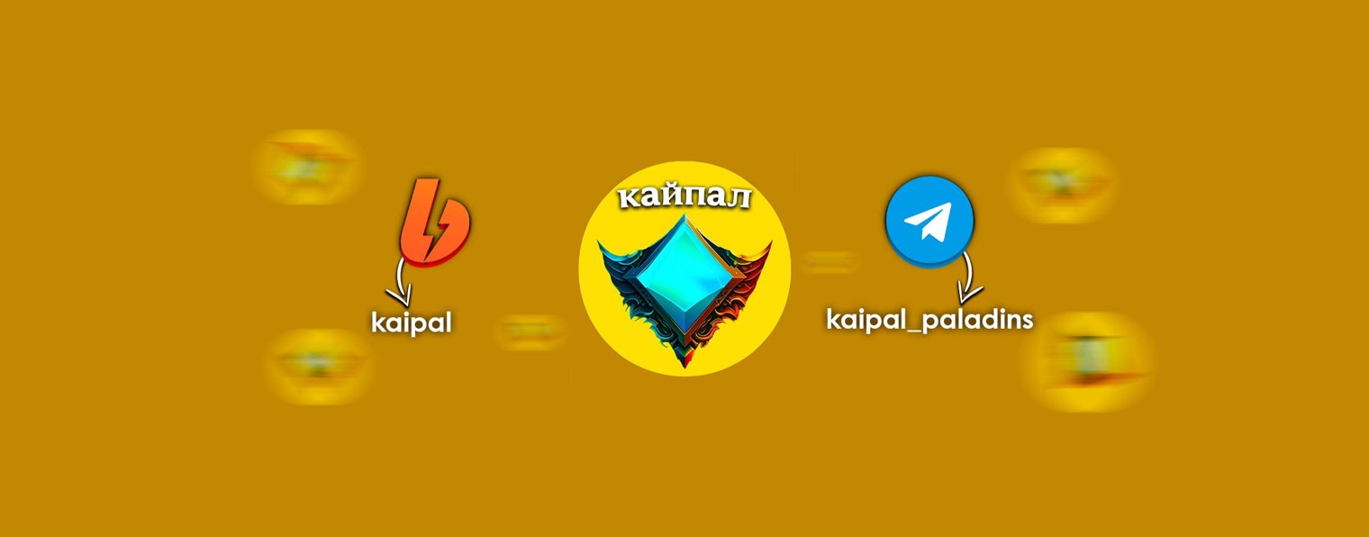 kaipal paladins