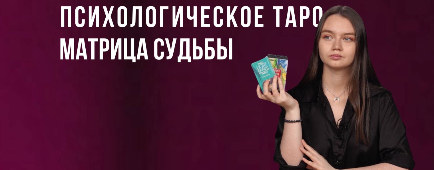 Светлана Булатова