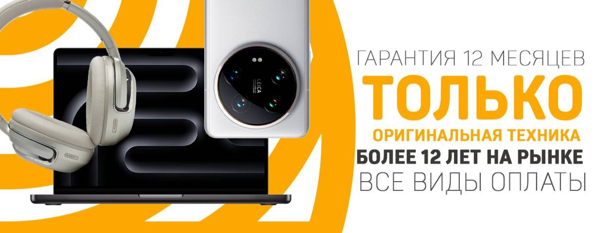 2CENT.RU