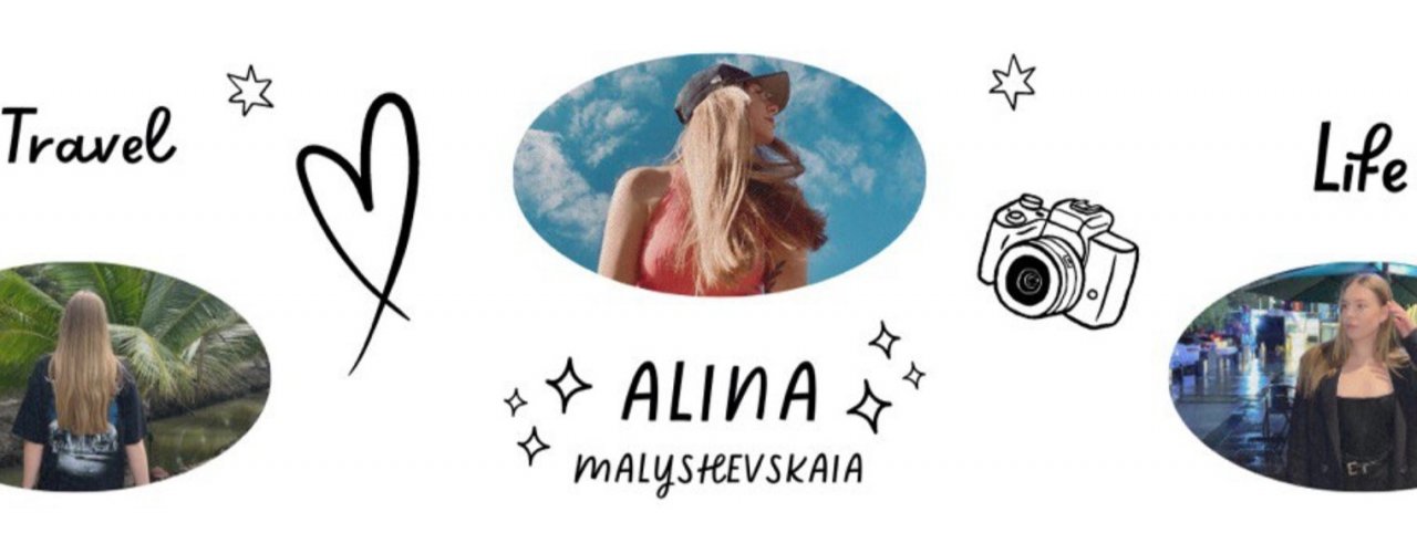 alinamalyshka