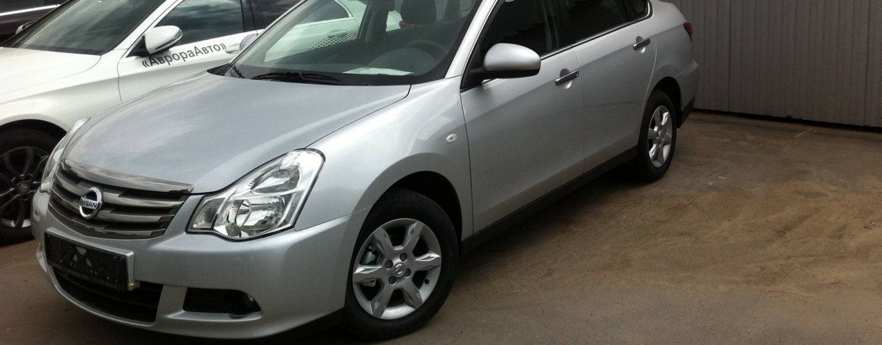 Вива  лайф гуд