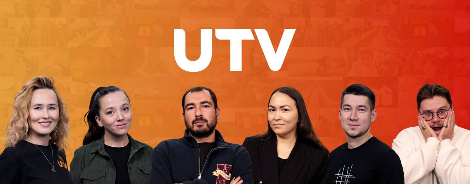 Телеканал UTV