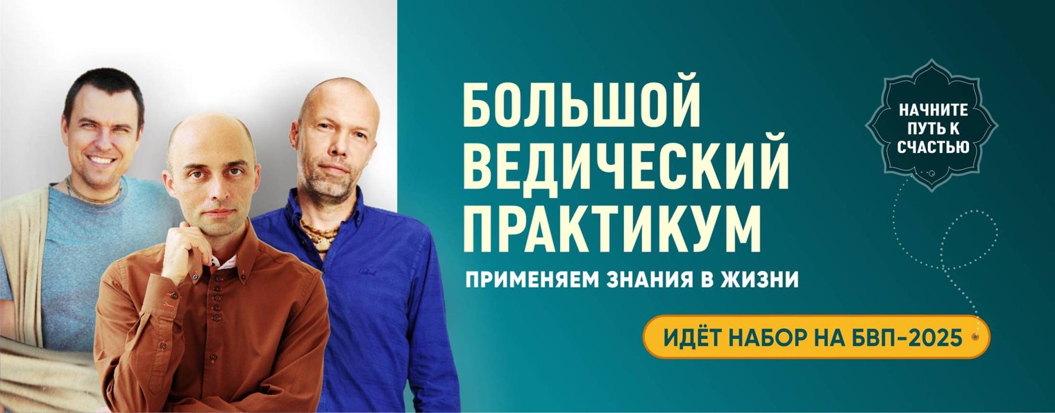 Клуб 108. Практичные духовные технологии