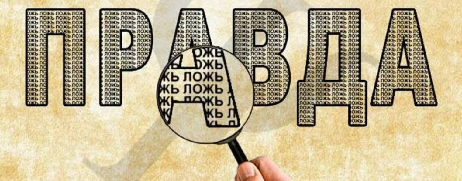 Нур Иваныч
