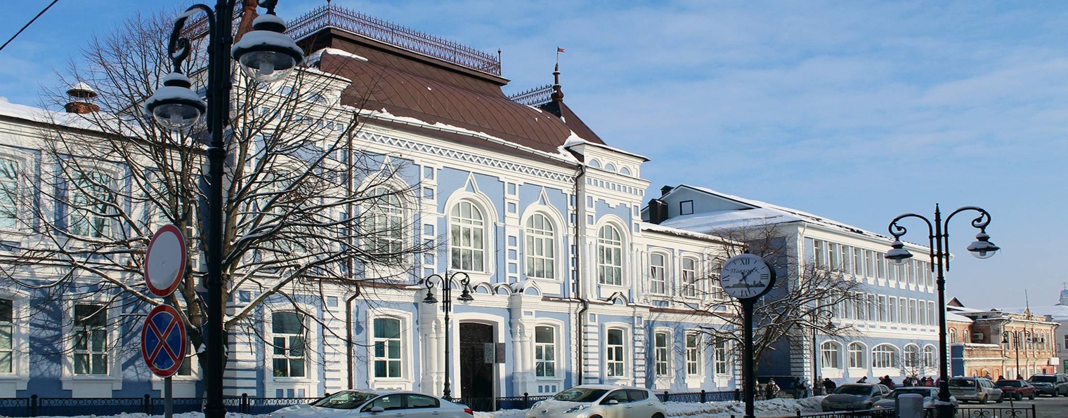 МБОУ Павловская СОШ с УИОП