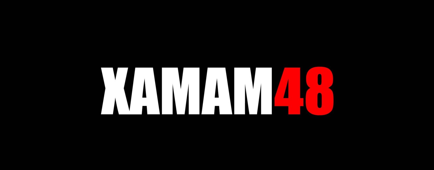 ХАМАМ48