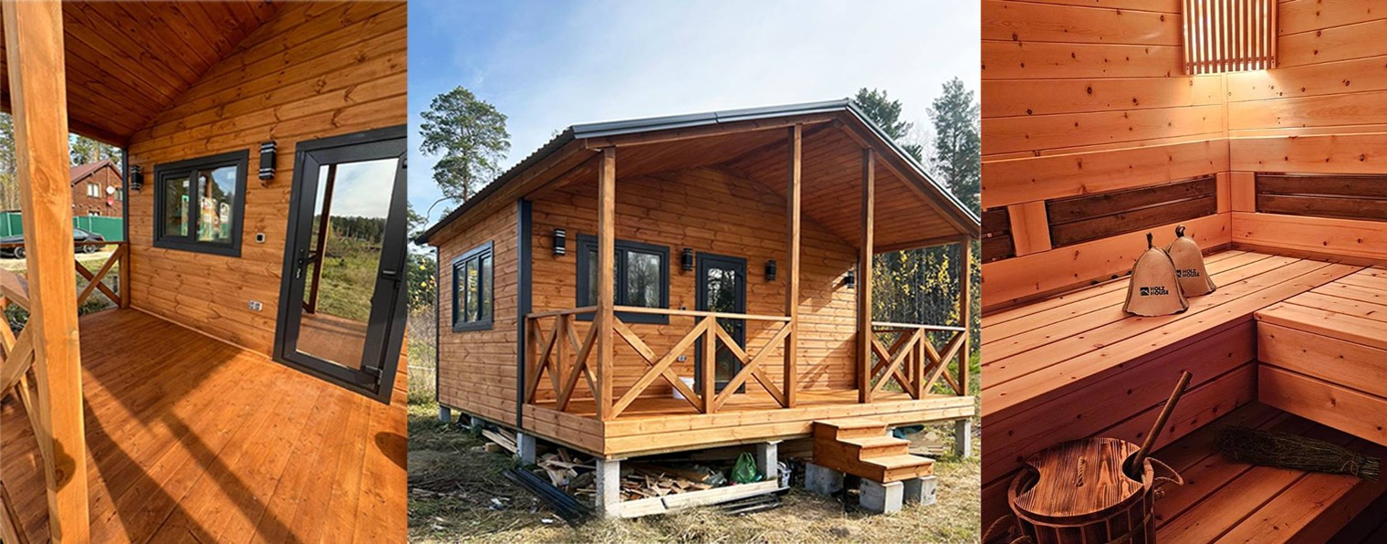 HolzHouse54