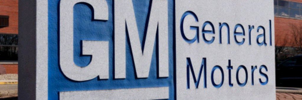 GMMinskUSARF