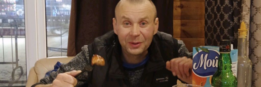 гаражный сварщик сантехник
