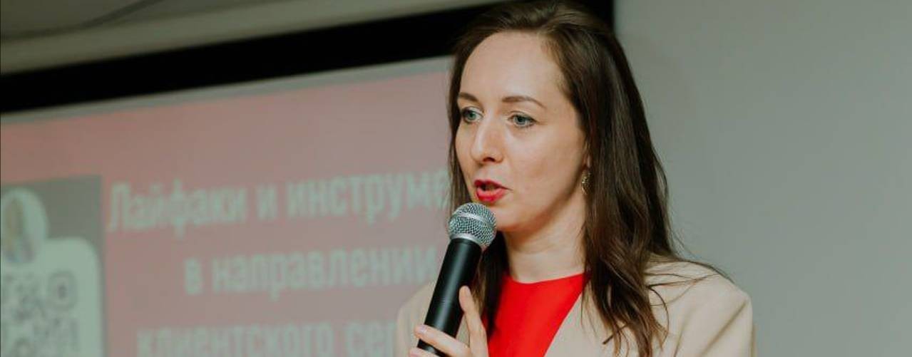 Вероника Пономарева - ПсиВер