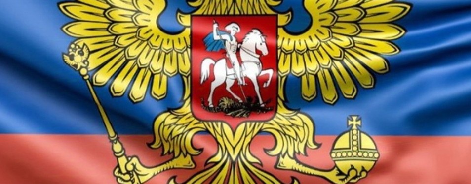 Елена Крылья Помощи Подольск