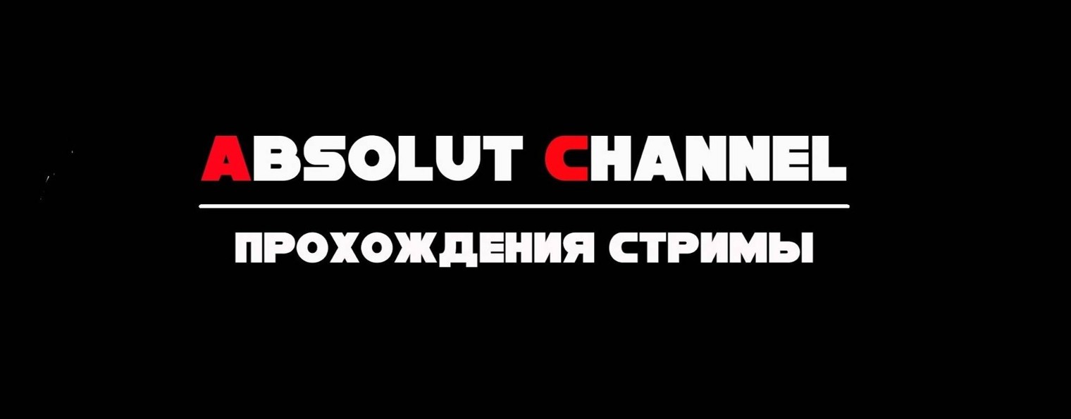 Absolut Channel