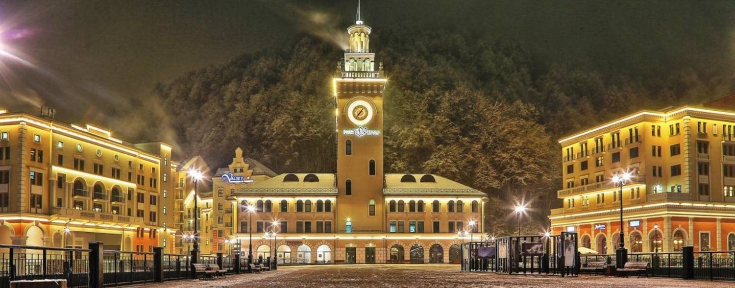 АПАРТАМЕНТЫ АНГЕЛ