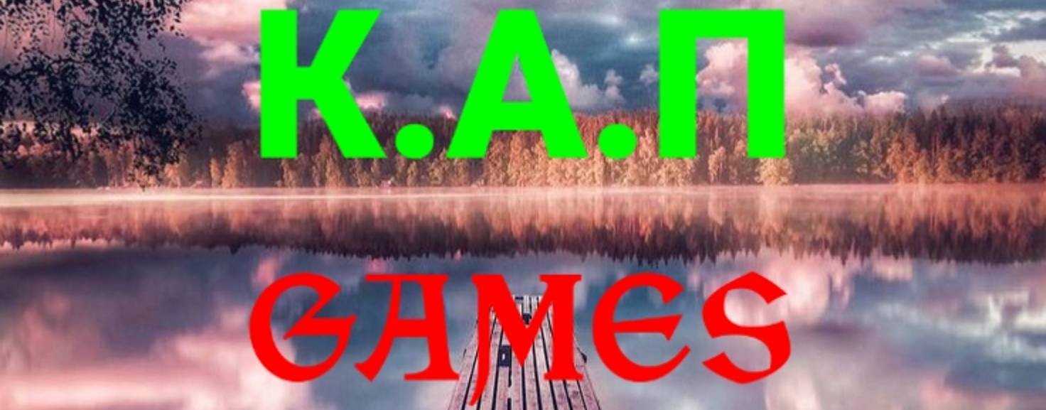 K.A.П.GAMES