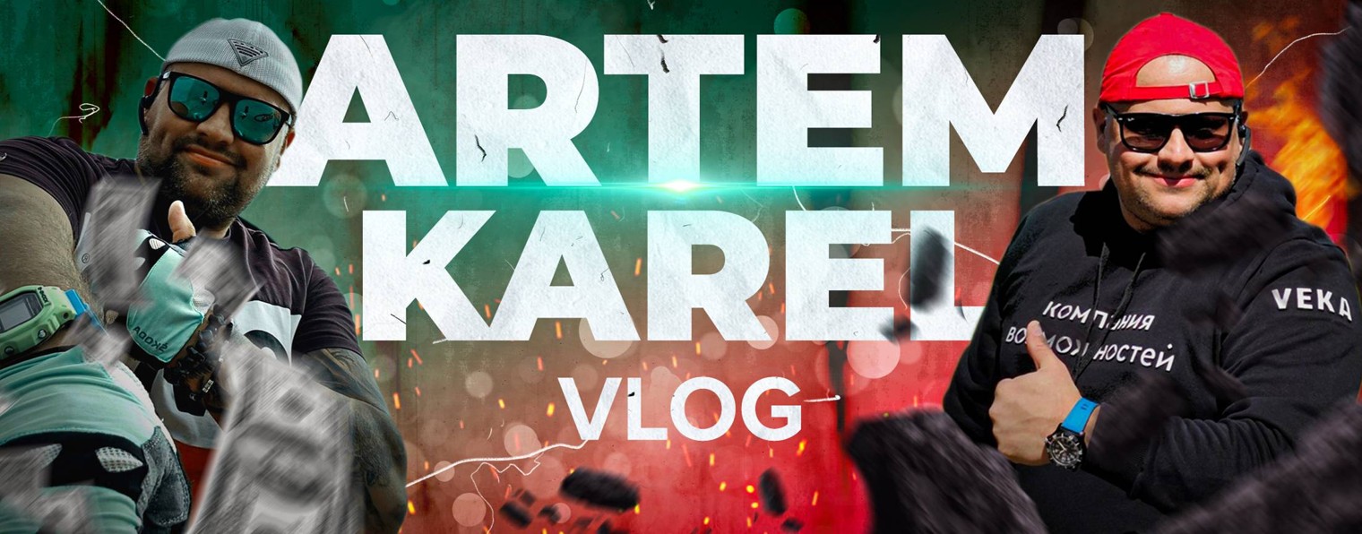 Artem Karel Vlog