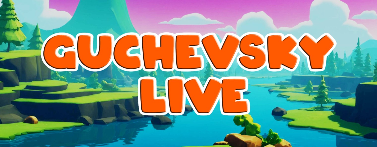 GUCHEVSKY