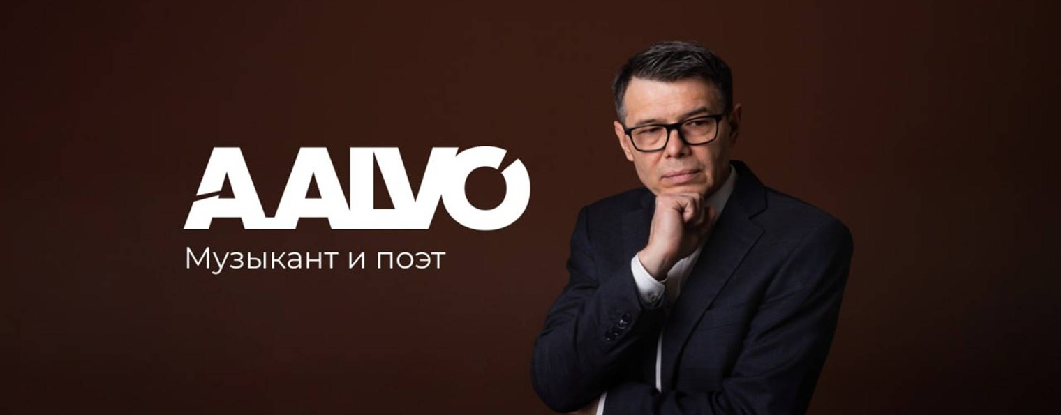 A.ALVO