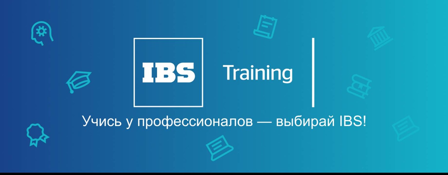 IBS Training Center