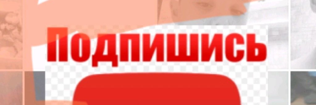 GAMER800