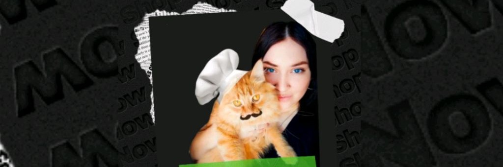 Психология