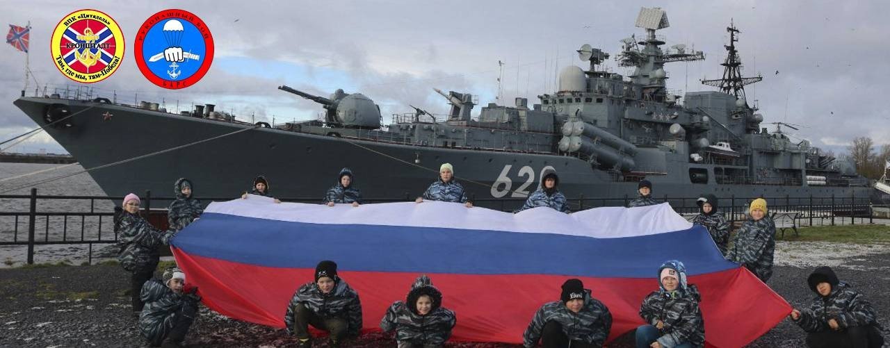 Рукопашный бой БАРС