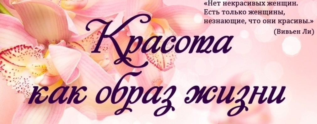 БРЮНЕТКА КАРЕГЛАЗАЯ😘