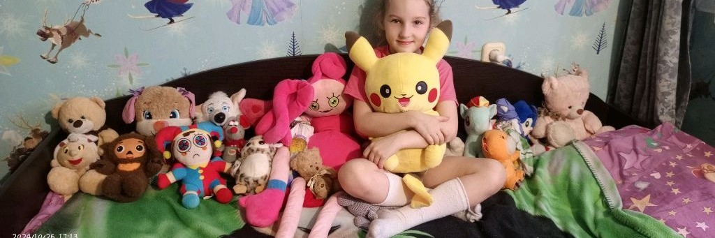 Ангелина Юрченко🐾🦊