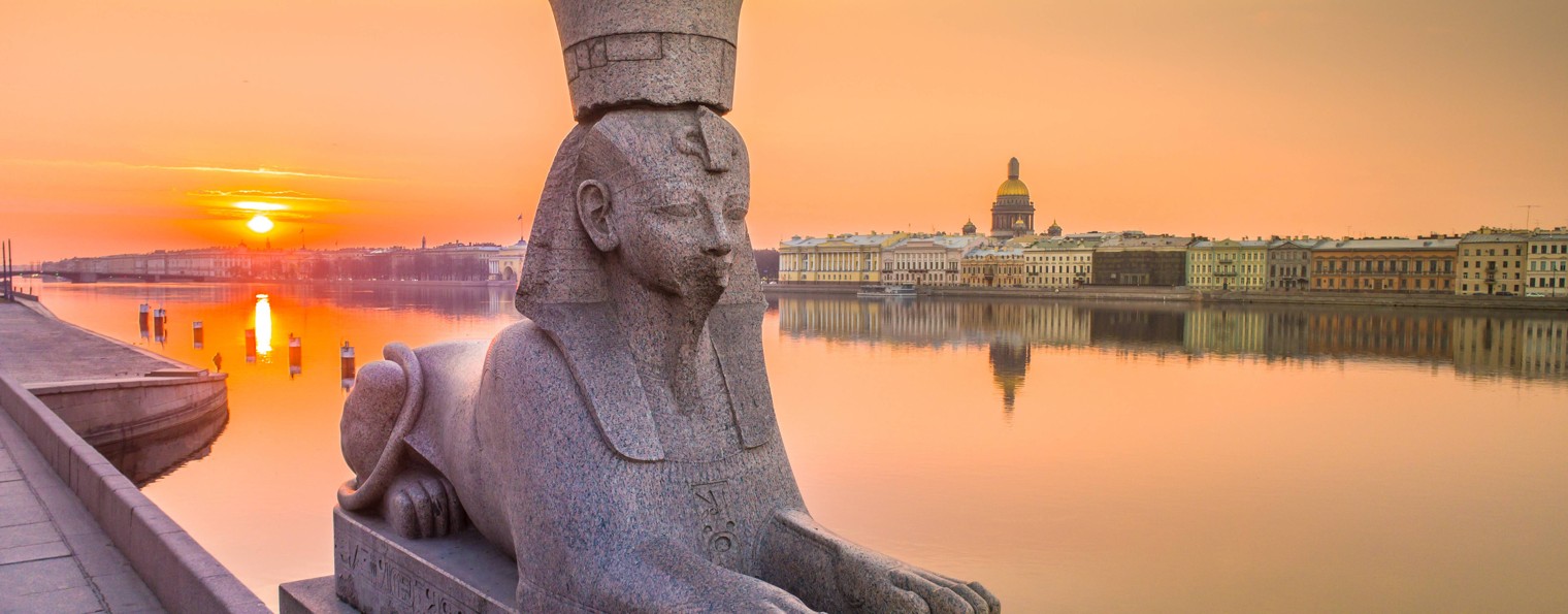 То самое место Питер