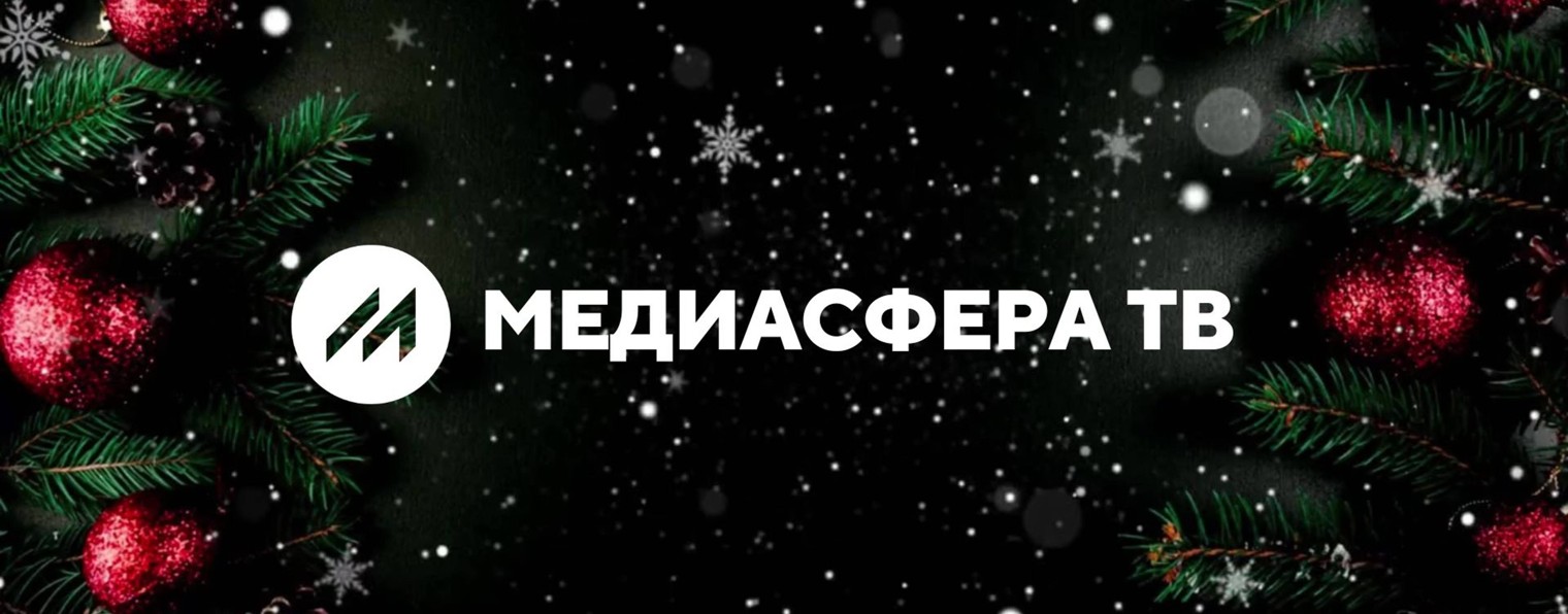mediasferatv