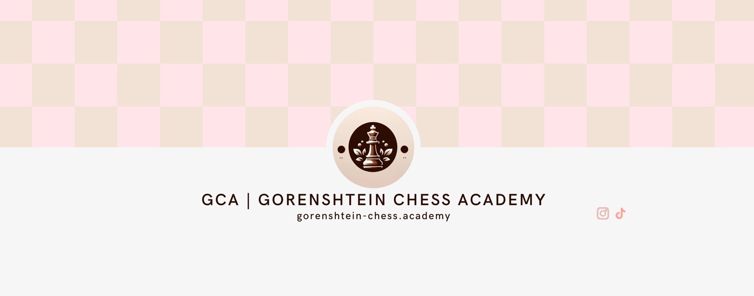 Gorenshtein Chess Academy | Шахматная академия