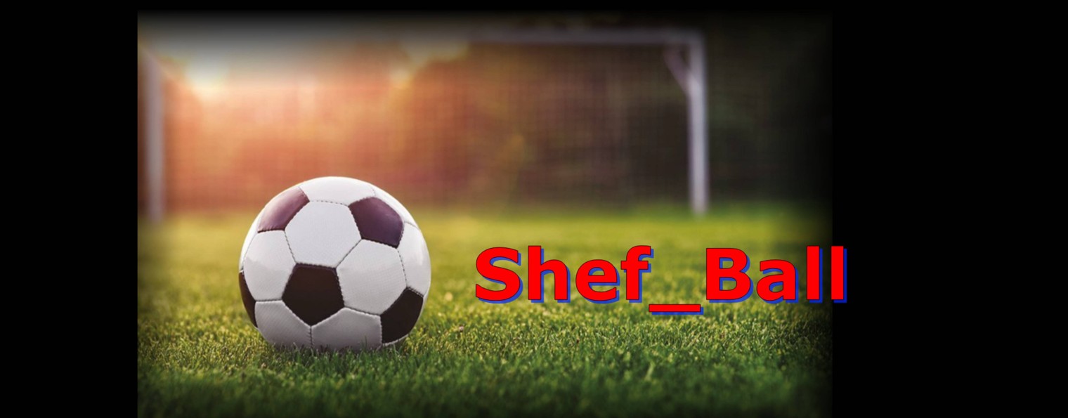 Shef_ball