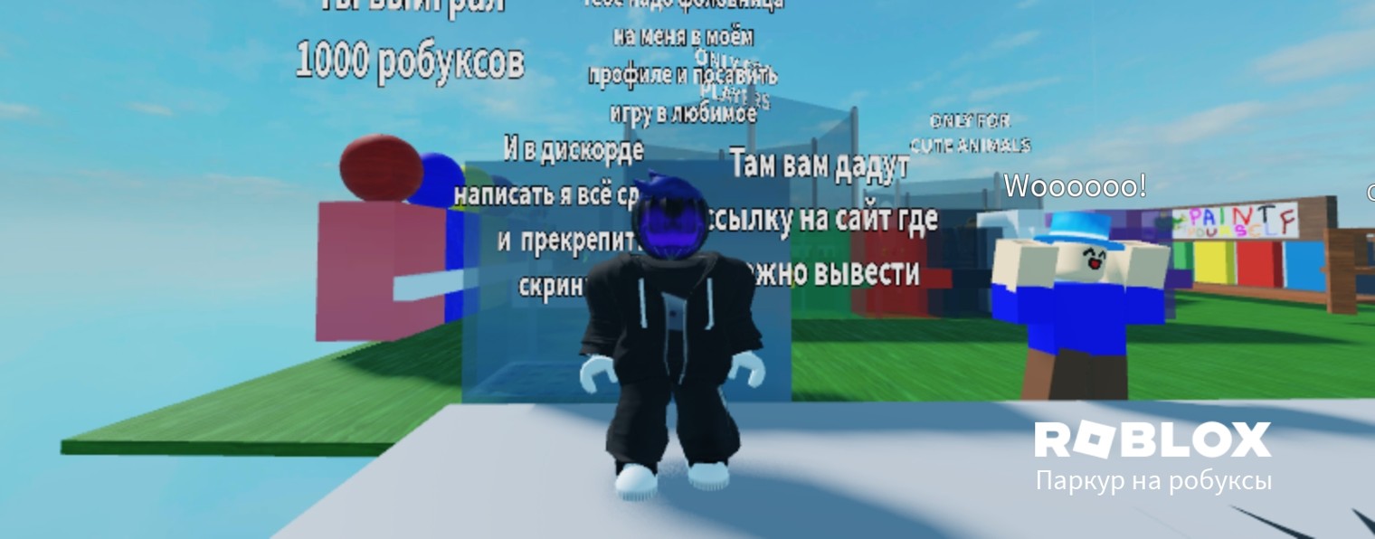 Vlad Геймер