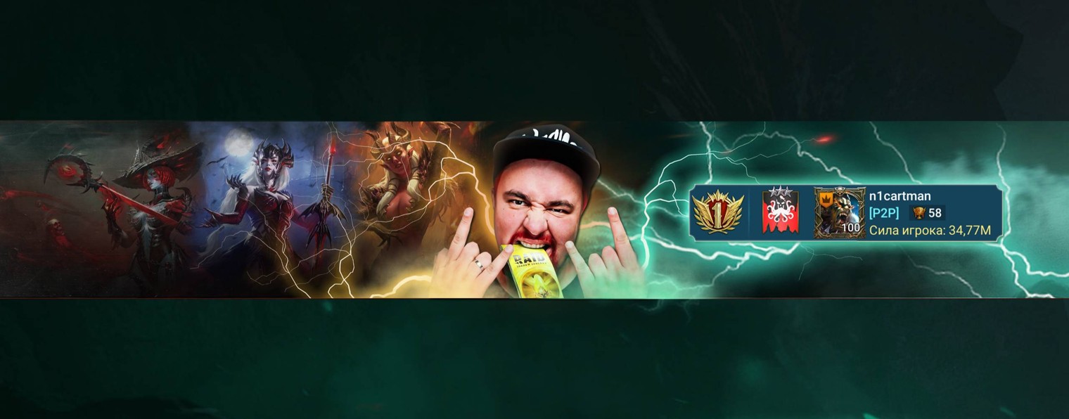 n1cartman
