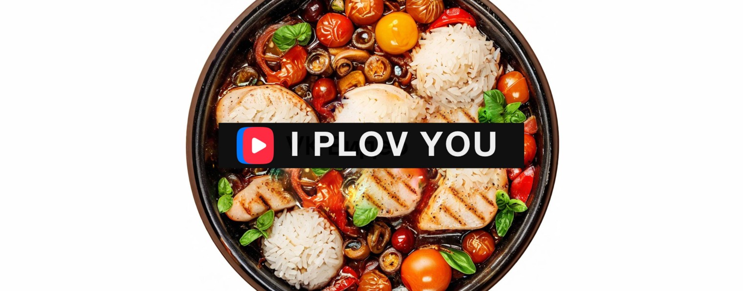 I Plov You