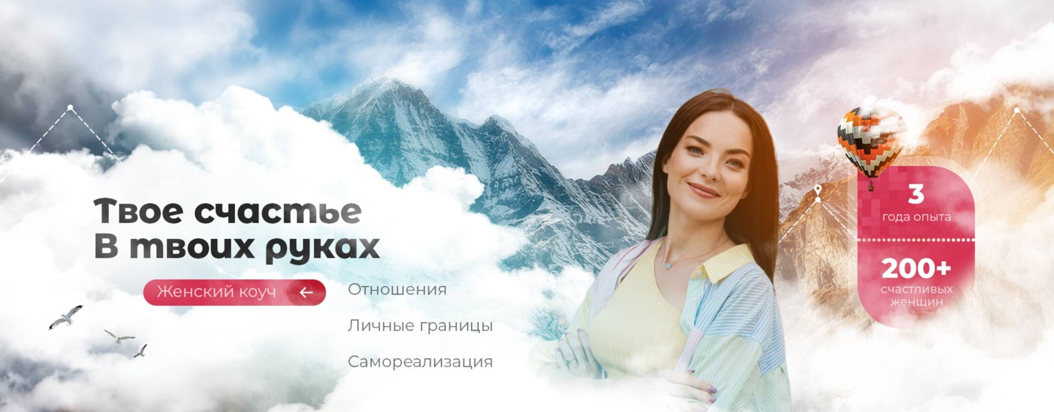 Самовывоз  с Вероникой Красуцкой