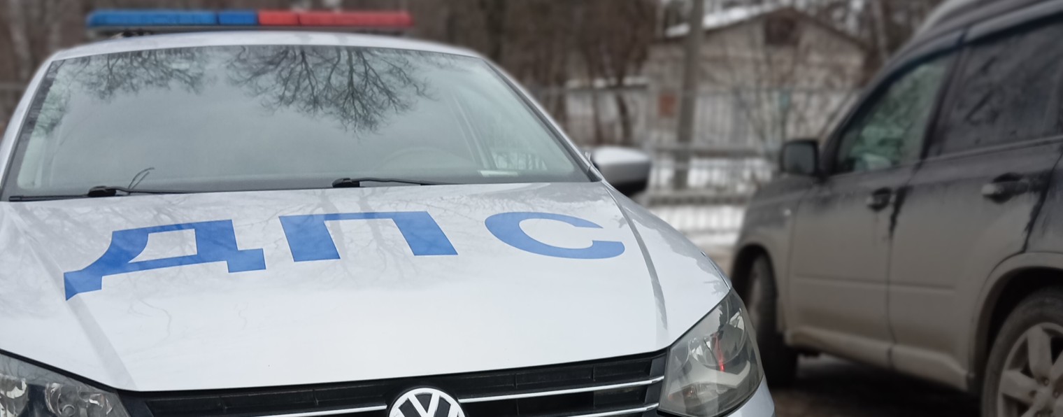 Игру   Ульки