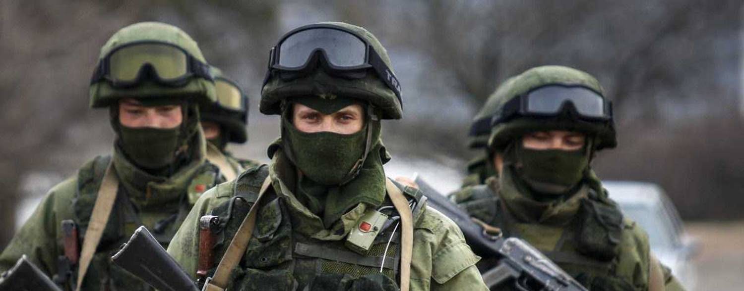 Россия победовна!!!!