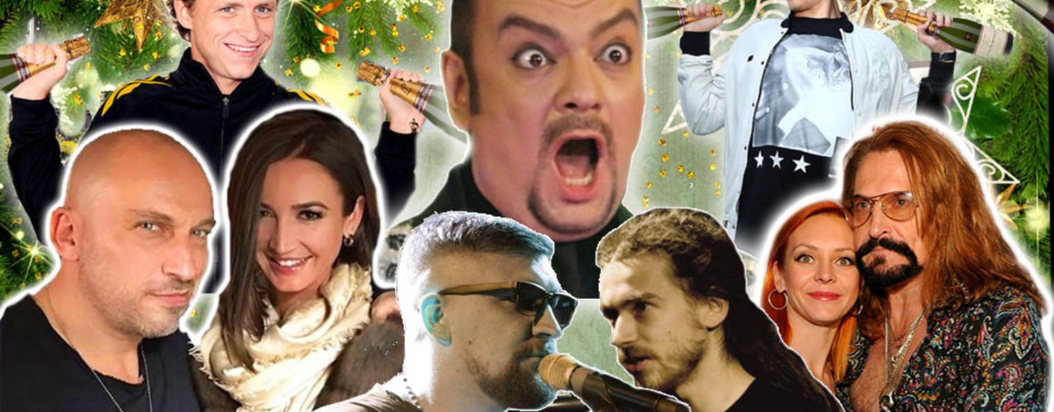 Шоу-бизнес и многое другое.