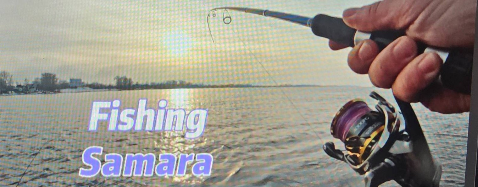 Fishing Samara