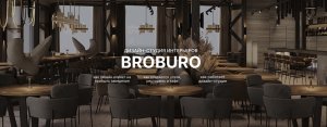 BROBURO | Дизайн для бизнеса