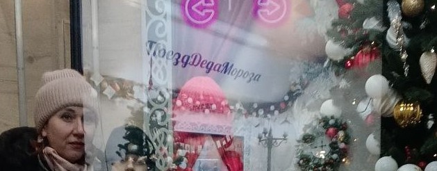 мери влоги вишанки