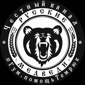 RU-НОВОСТИ